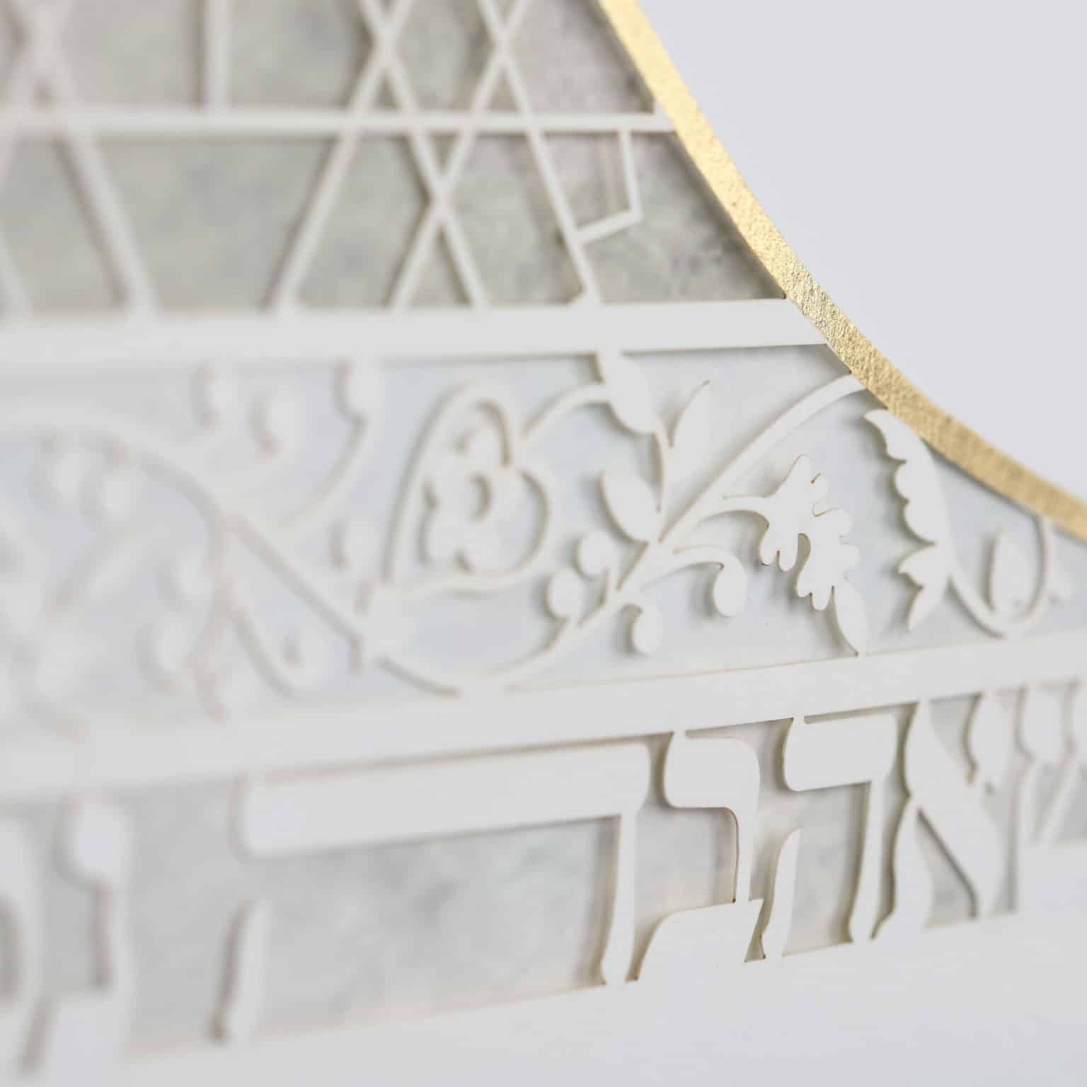 Enya Keshet Papercut Hamsa Gold Leaf Papercut Marble Ketubah Toronto