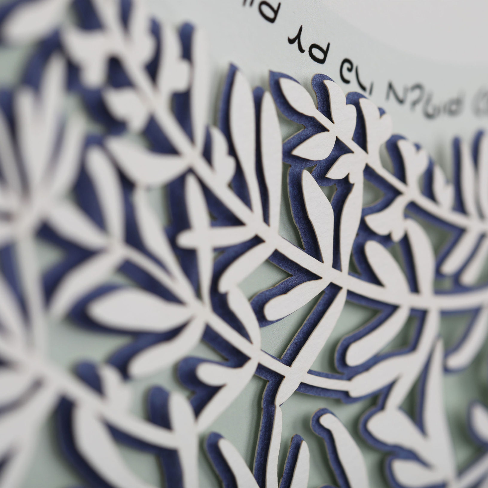 Enya Keshet Papercut Lavender Multilayer Papercut Sage Green Ketubah Art