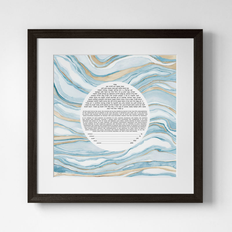Shell Rummel Giclee Layers of Us Round Turquoise Ketubah Online