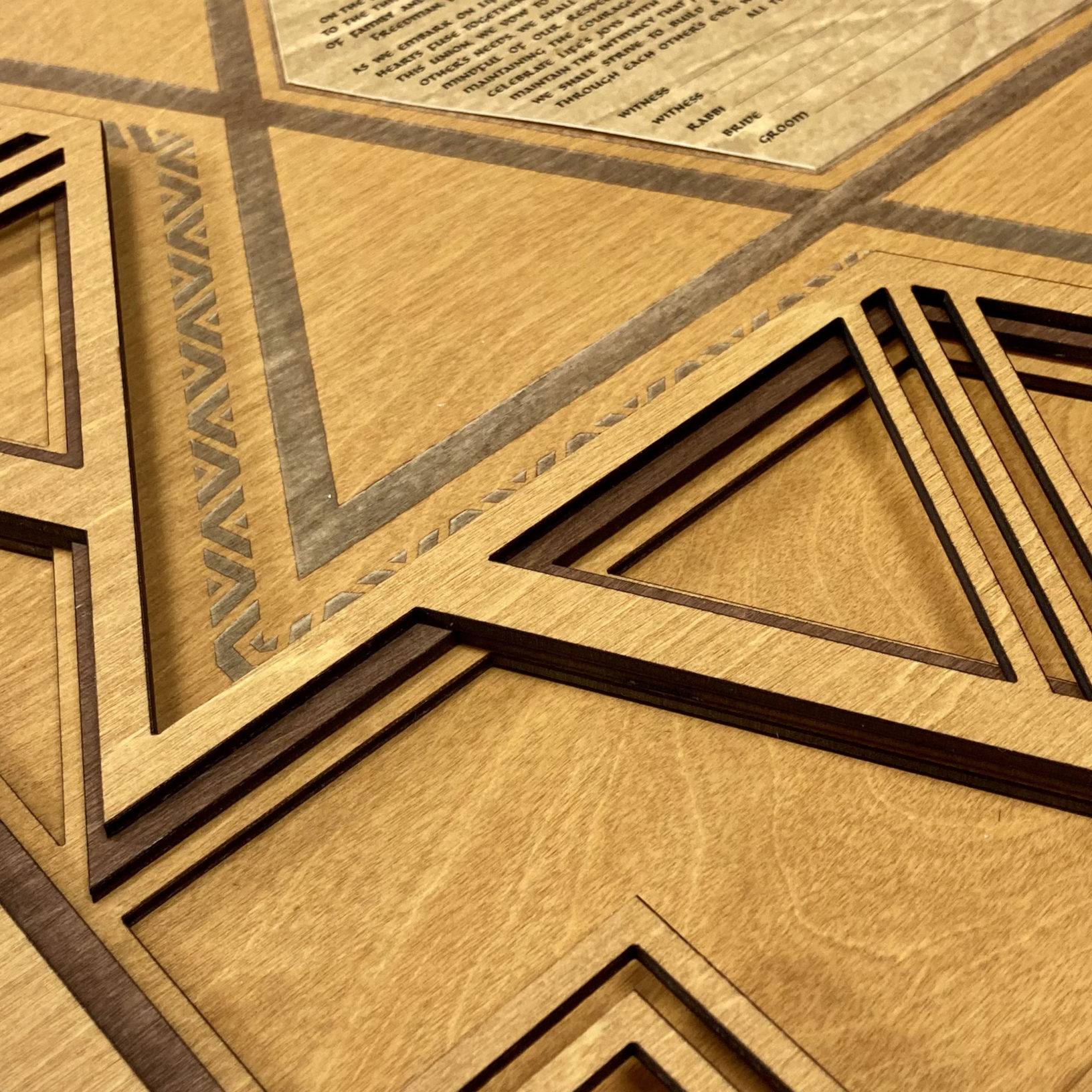 Ketubah.com Luxe Star of David - Luxe Wood Neutral Ketubah Designs