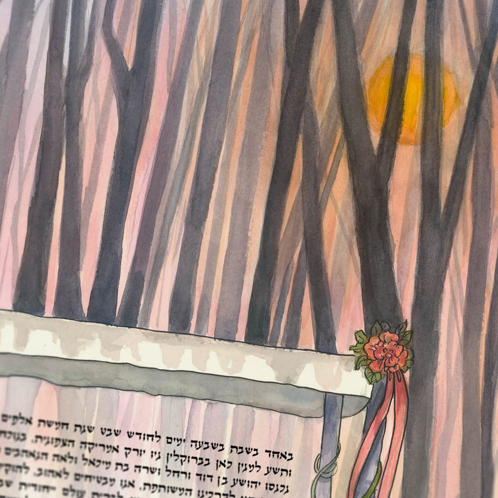 Susan Cone Porges Giclee Wedding in the Woods Pastel Ketubah Jewish Wedding Contract