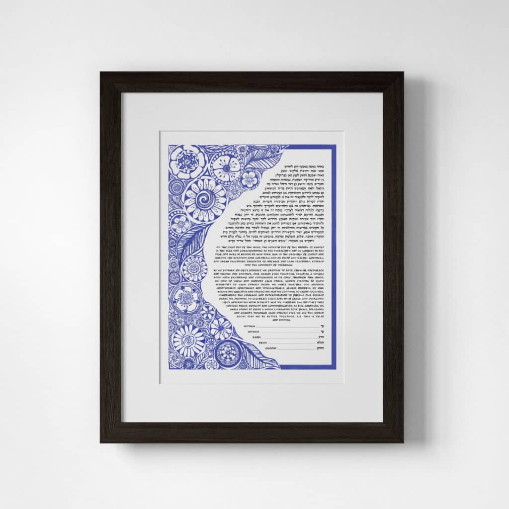 Dafna Jalon Giclee Floral Symphony Purple Ketubah Art