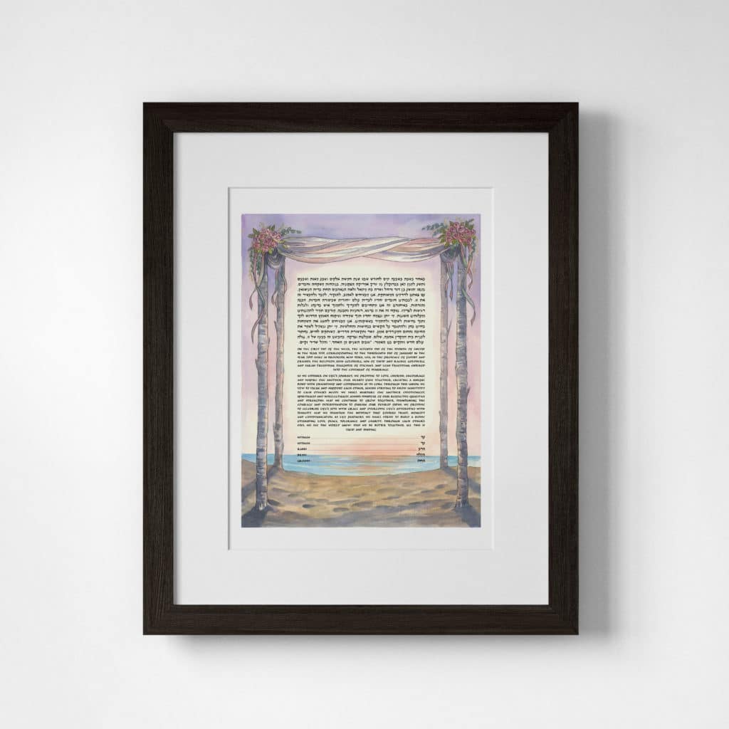 Susan Cone Porges Giclee Married on the Beach Pastel Ketubah Art