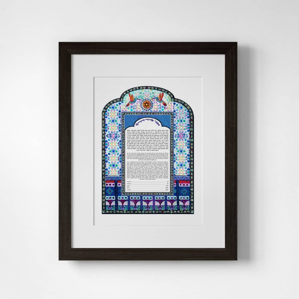 Lori Loebelsohn Giclee Jewel Stained Glass Hummingbirds Pastel Ketubah Online