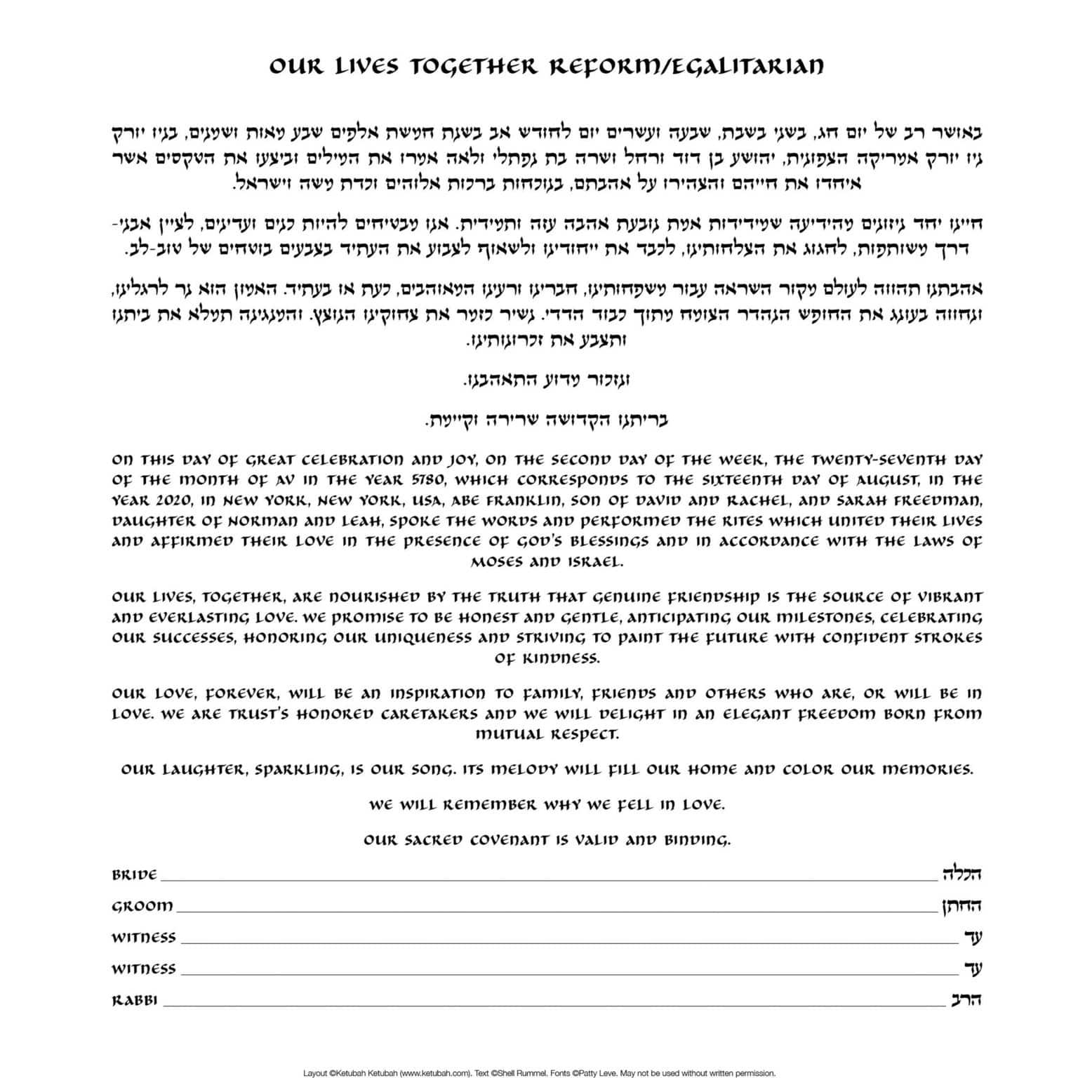 Our lives together Reform:Egalitarian P SQUARE NEW C