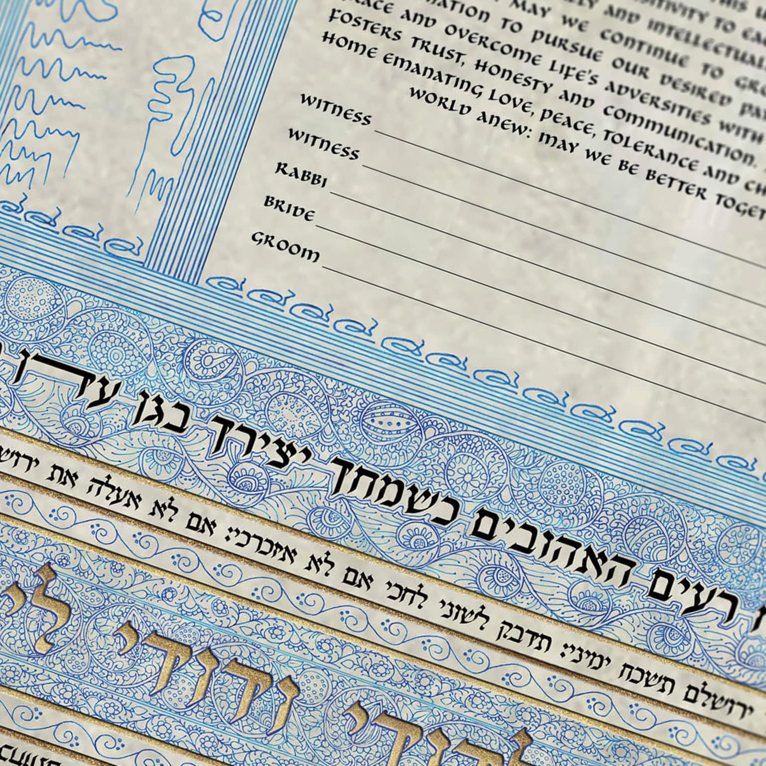 Enya Keshet Gold & Silver Klaf Yashan Neutral Ketubah Toronto
