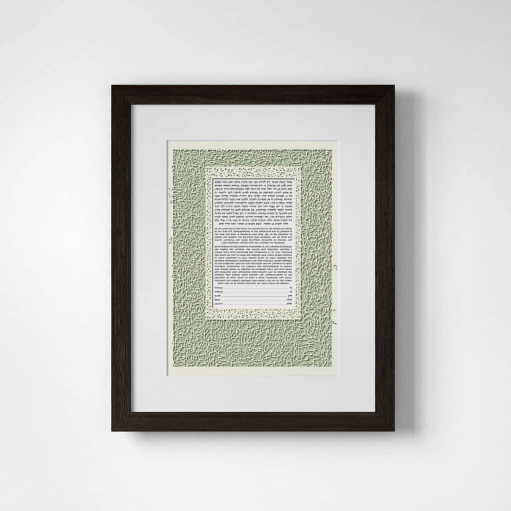 Ruth Stern Warzecha Papercut Foliage Papercut Wheat on Olive Ketubah For Sale