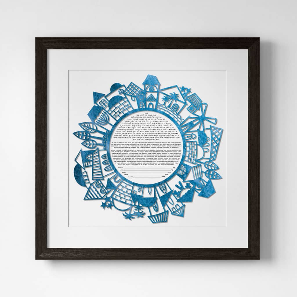 Chavi Feldman Papercut Jerusalem Papercut Blue Mist on White Ketubah Designs