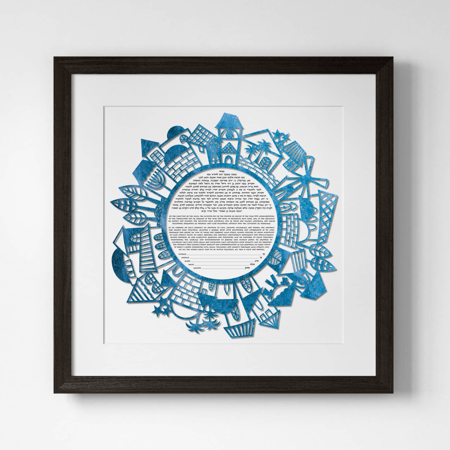 Chavi Feldman Papercut Jerusalem Papercut Blue Mist on White Ketubah Designs