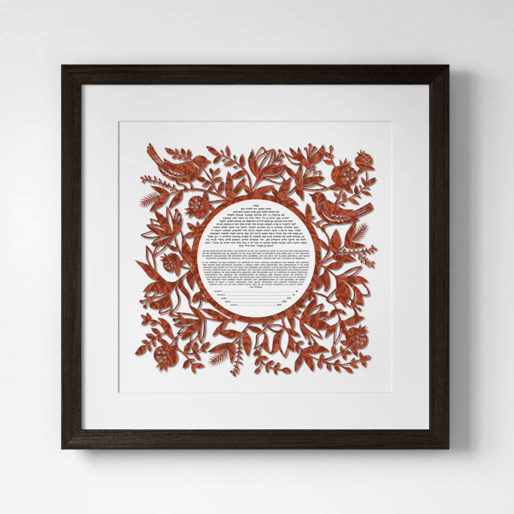 Chavi Feldman Papercut Birds and Pomegranates Papercut Red William Morris Ketubah Designs