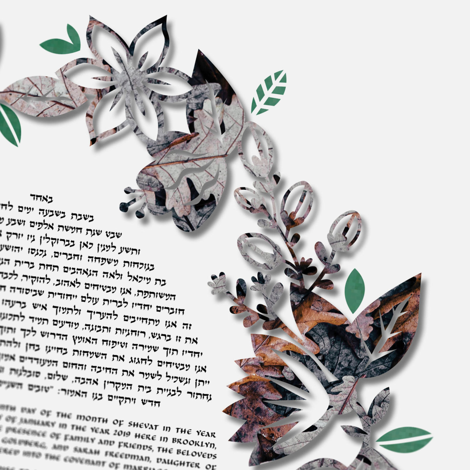 Chavi Feldman Papercut Floral Wreath with Leaves Papercut Autumn Leaves Ketubah Art