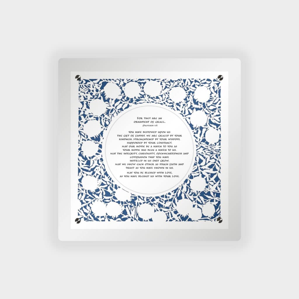 Pomegranates Papercut - Parents Gift