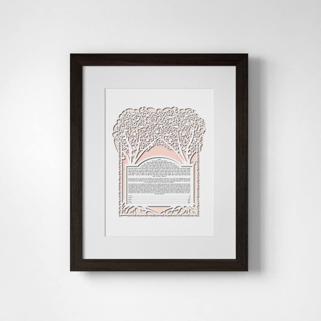 Enya Keshet Papercut Two Trees Papercut Rosey Cheek Ketubah Designs
