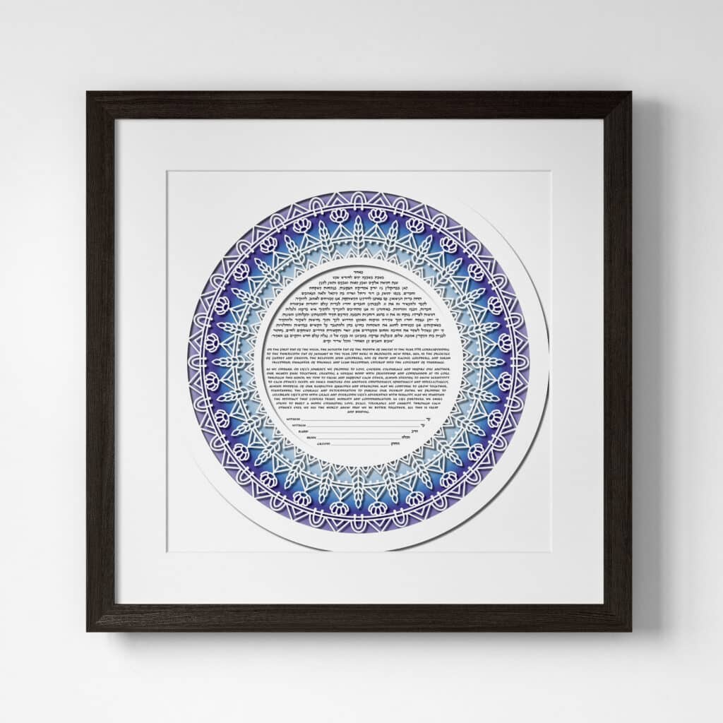Enya Keshet Papercut Simple Line Round Papercut Purple Fade Ketubah Marriage Contracts