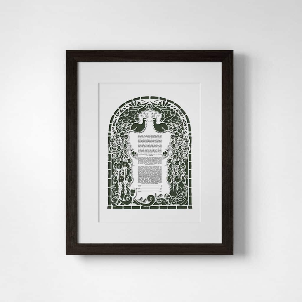 Melody Molayem Papercut Peacocks and Art Nouveau Roses Papercut Ivy Green Ketubah Toronto