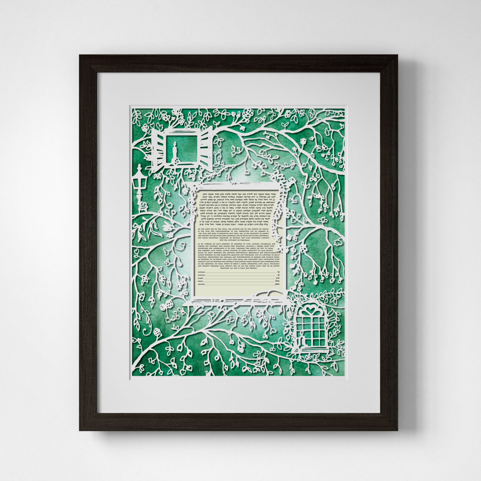 Melody Molayem Papercut Vineyard Window Papercut Green Ketubah Marriage Contracts
