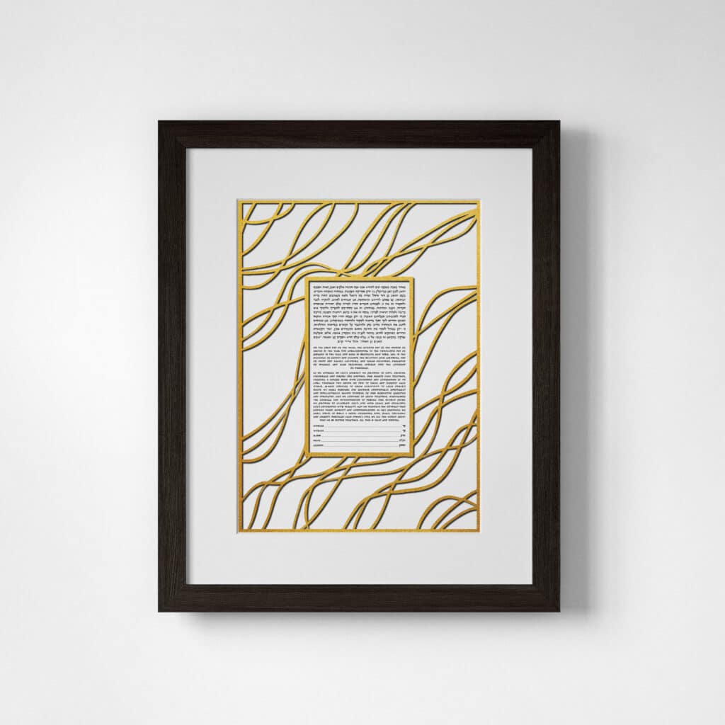 Ruth Stern Warzecha Papercut Waves Papercut Gold Ketubah Marriage Contracts