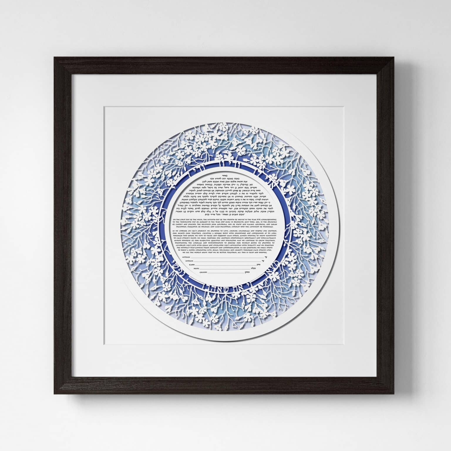 Enya Keshet Papercut Blossom Round Papercut Periwinkle Ketubah Online