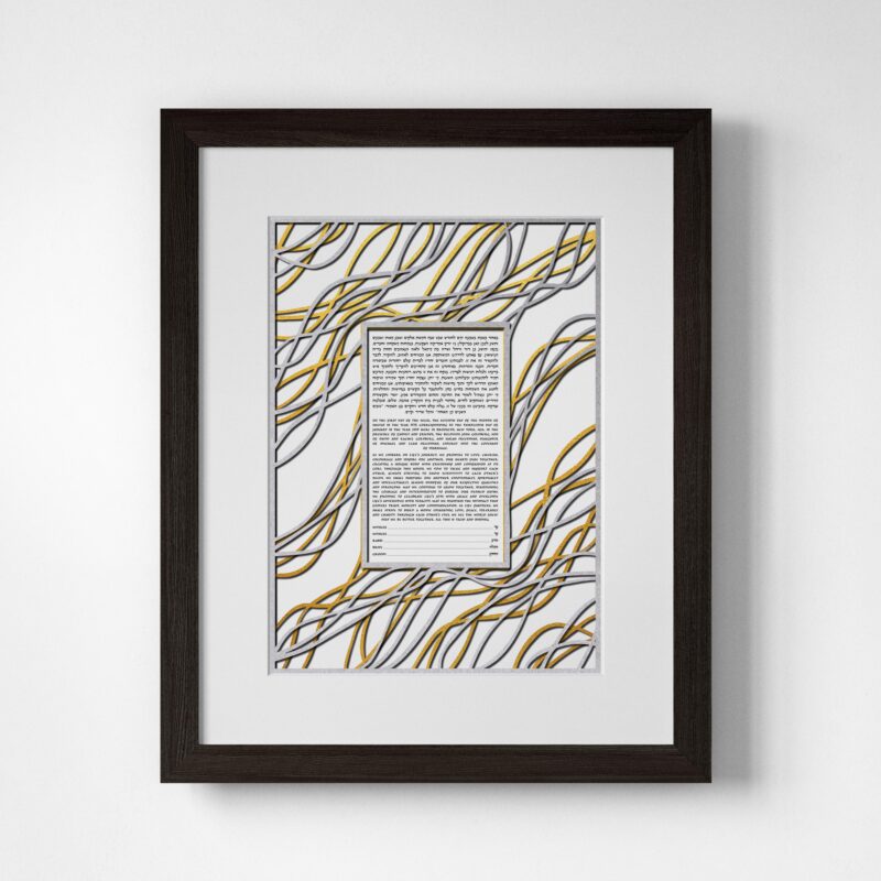 Ruth Stern Warzecha Papercut No Wave or Storm Multilayer Papercut Gold/Silver Ketubah Toronto