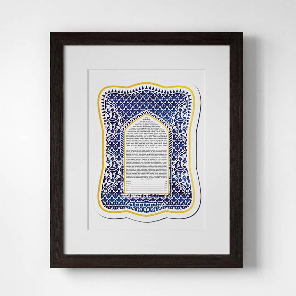 Enya Keshet Papercut Moroccan Beauty Papercut - Gold Leaf Blue Silk Ketubah Designs