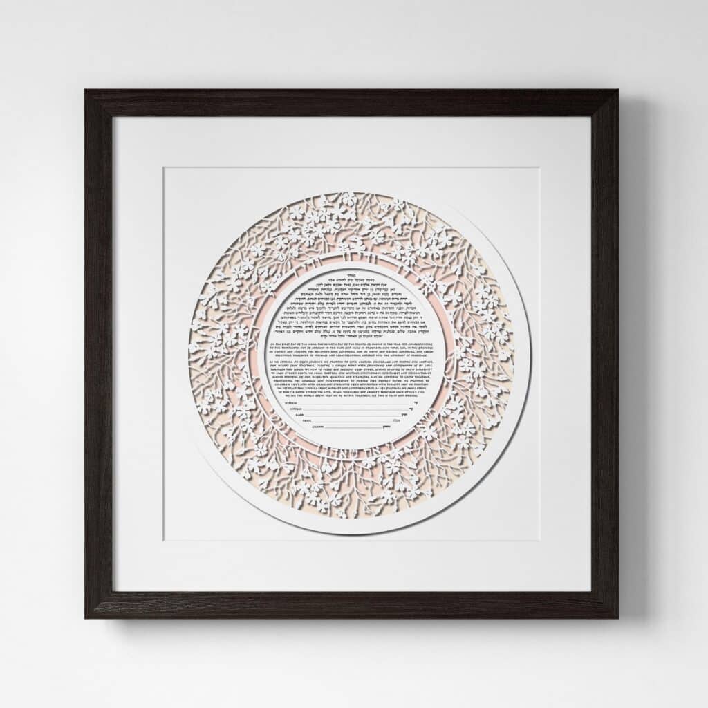 Enya Keshet Papercut Blossom Round Papercut Rosey Cheek Ketubah Toronto