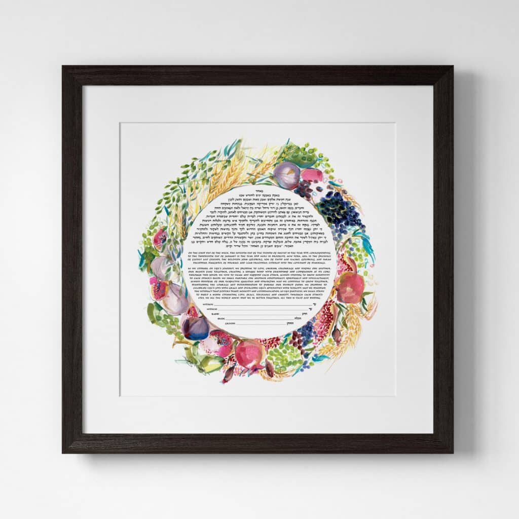 Hagit Alkalay Giclee Seven Species Blessings of Israel Multi Ketubah Online