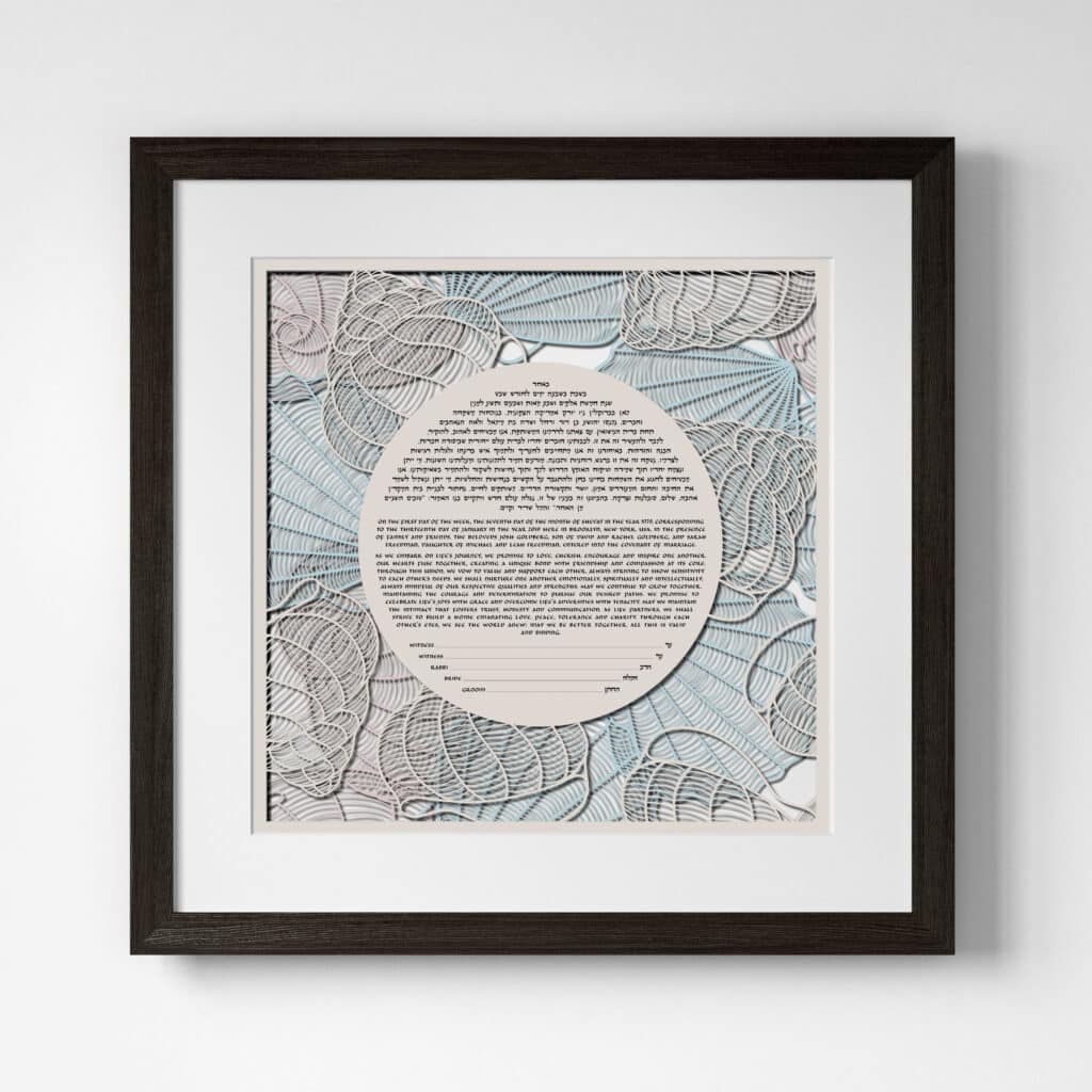 Rabbi Leah Richman Papercut Seashell Multilayer Papercut Pastel Ketubah Online