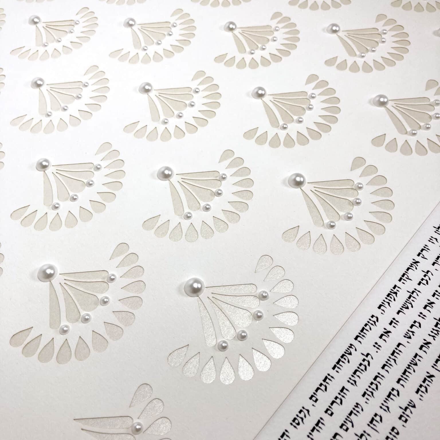 Ketubah.com Papercut Beauty in Pearls Papercut Crystal Ketubah Marriage Contracts