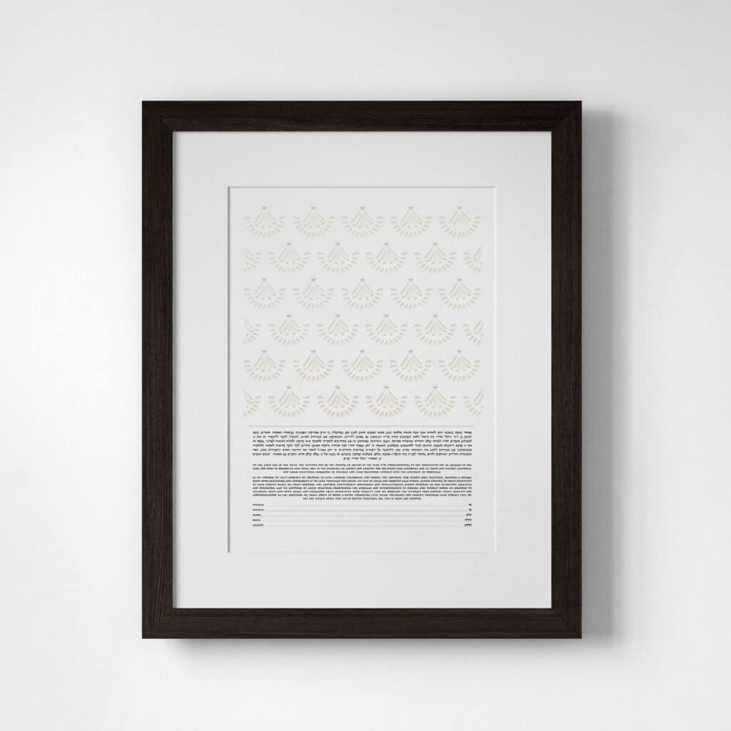 Beauty in Pearls Papercut Ketubah