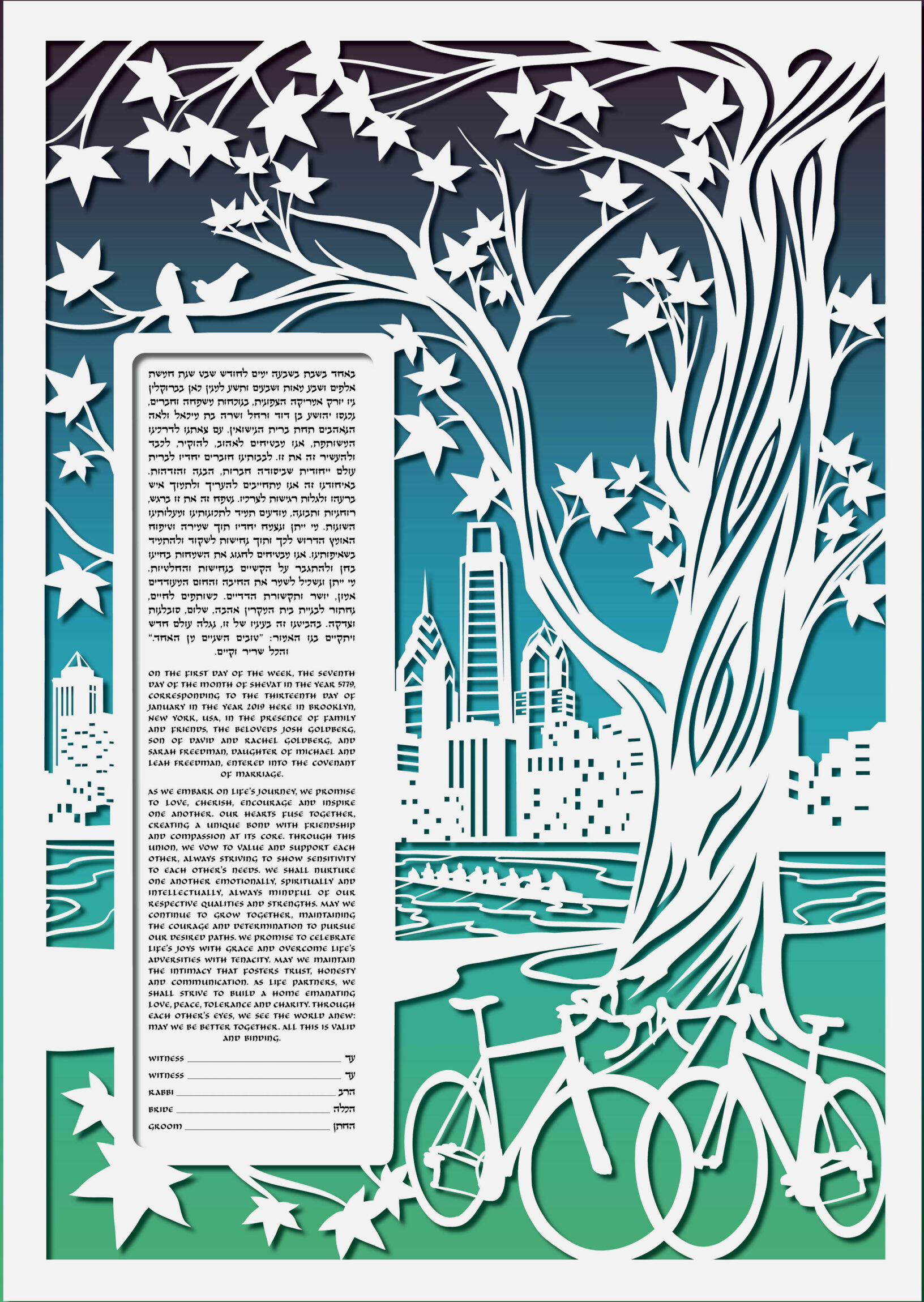Oren Loloi Papercut NYC Skyline Papercut Sunset Ketubah Online