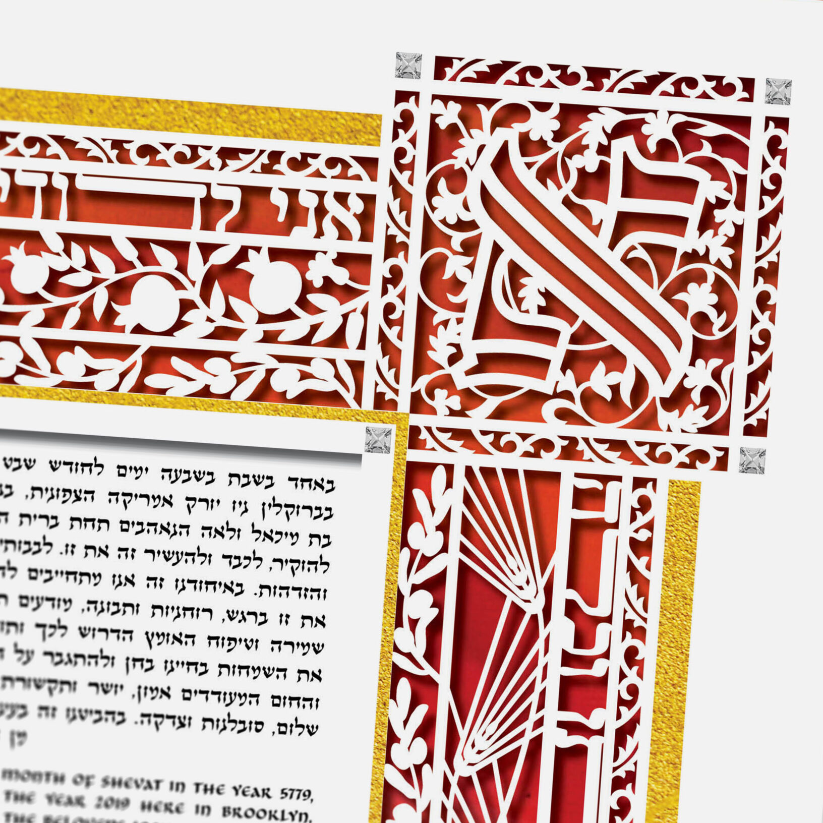 Enya Keshet Luxe Gracia Papercut Luxe Red Silk Ketubah Store