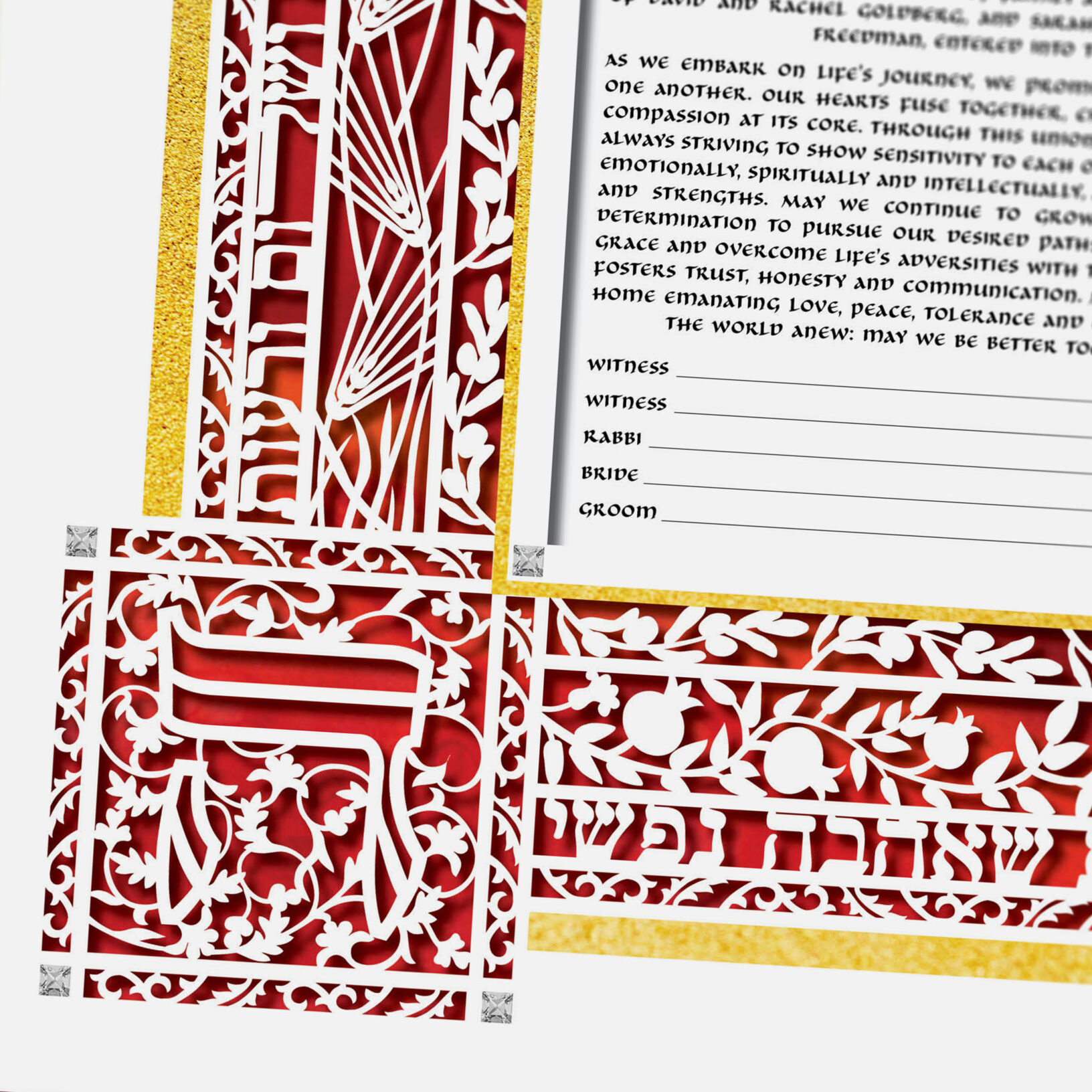 Enya Keshet Luxe Gracia Papercut Luxe Red Silk Ketubah Store