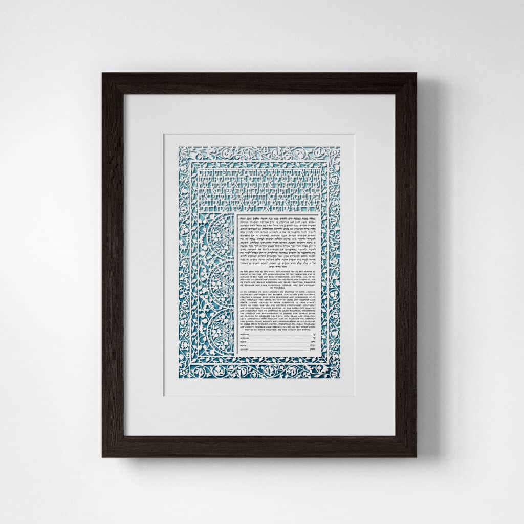 Enya Keshet Papercut Fragrance Papercut Blue Mountains Ketubah For Sale