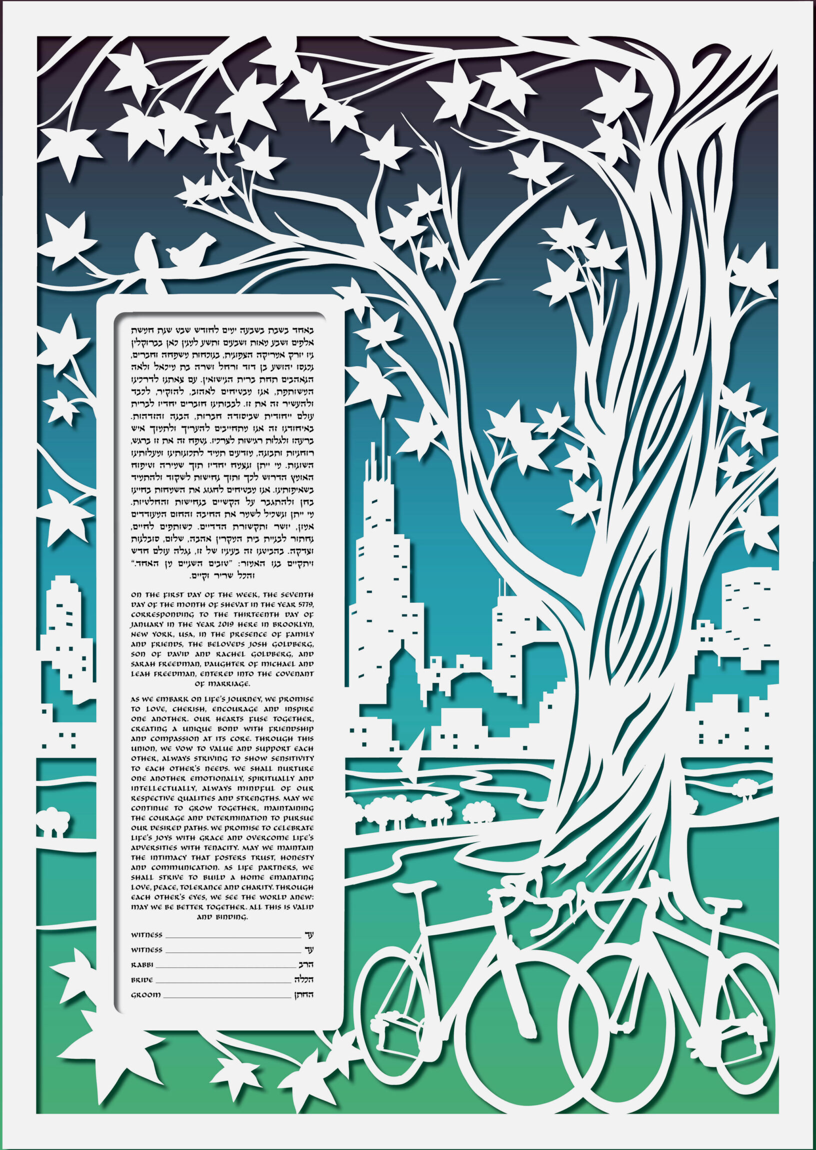 Oren Loloi Papercut Chicago Skyline Papercut Forest Twilight Ketubah Toronto