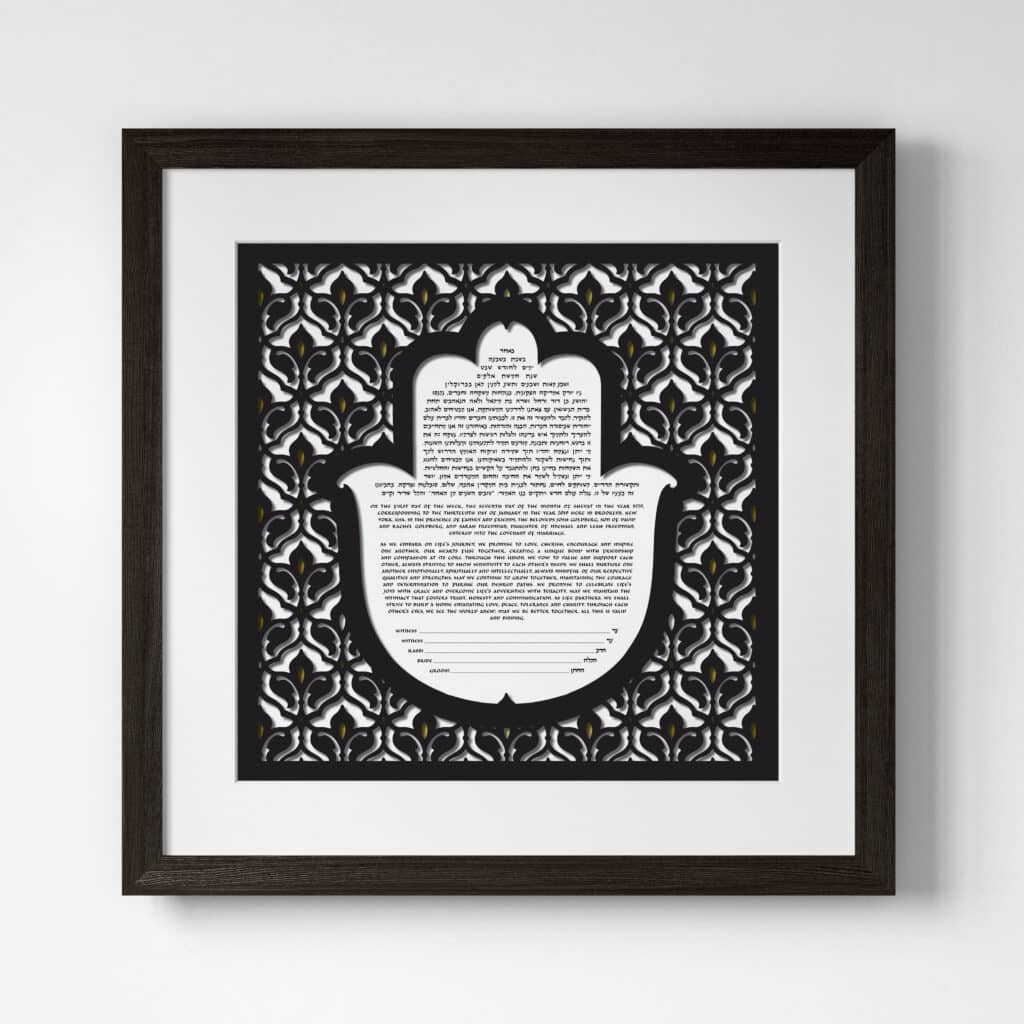 Oren Loloi Papercut Hamsa Damask Multilayer Papercut Black White Gold Ketubah For Sale