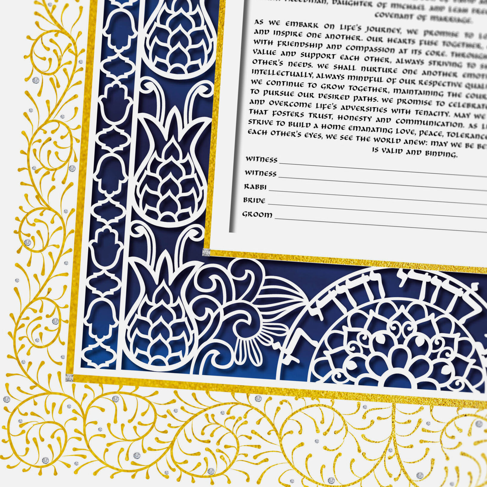 Enya Keshet Luxe Henna Papercut Luxe Blue Silk Ketubah Art