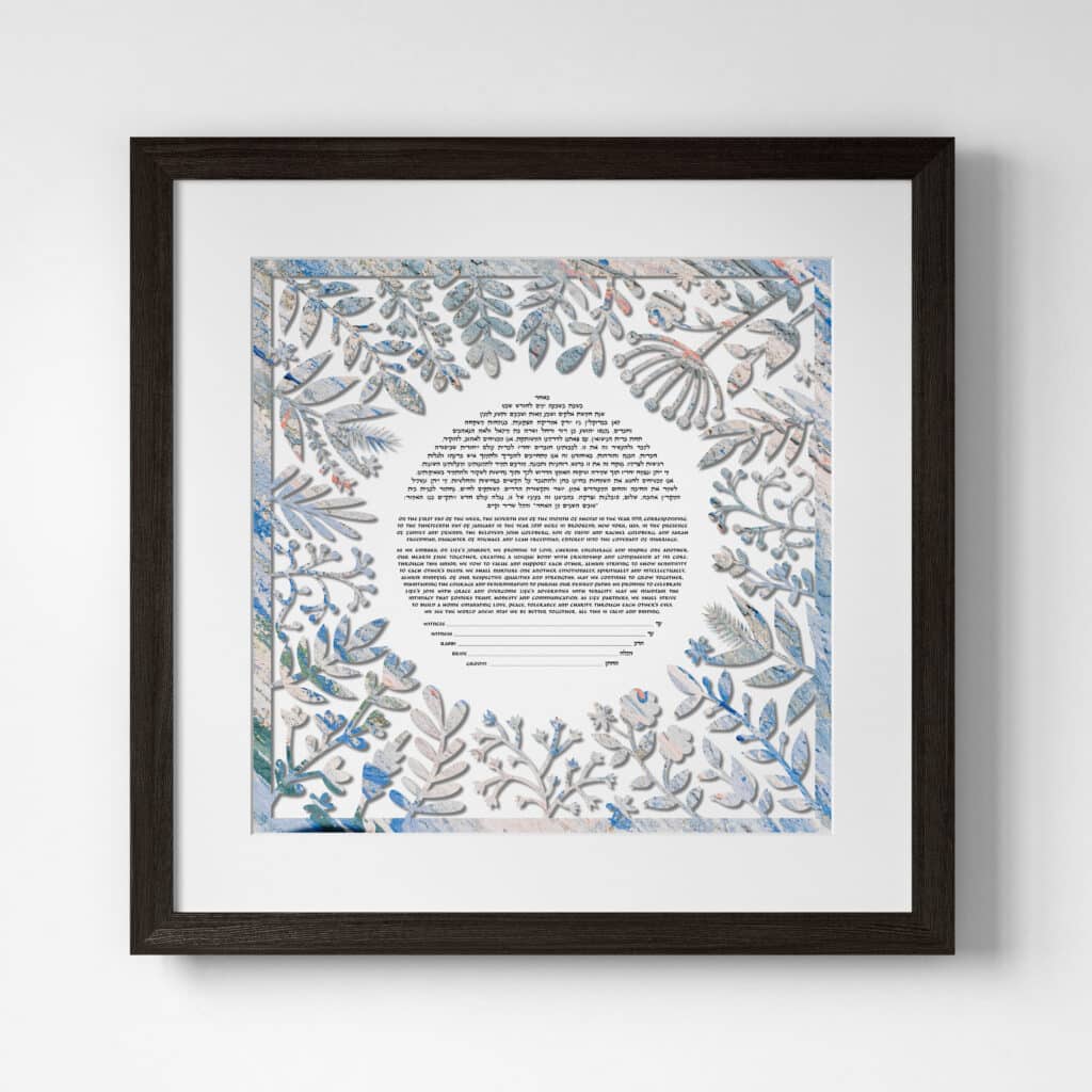 Chavi Feldman Papercut Botanical Papercut Pastel Paint Ketubah Art