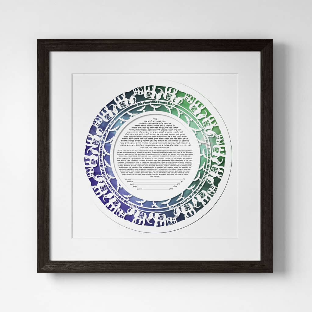 Enya Keshet Papercut Elephant Round Papercut Precious Ketubah Toronto