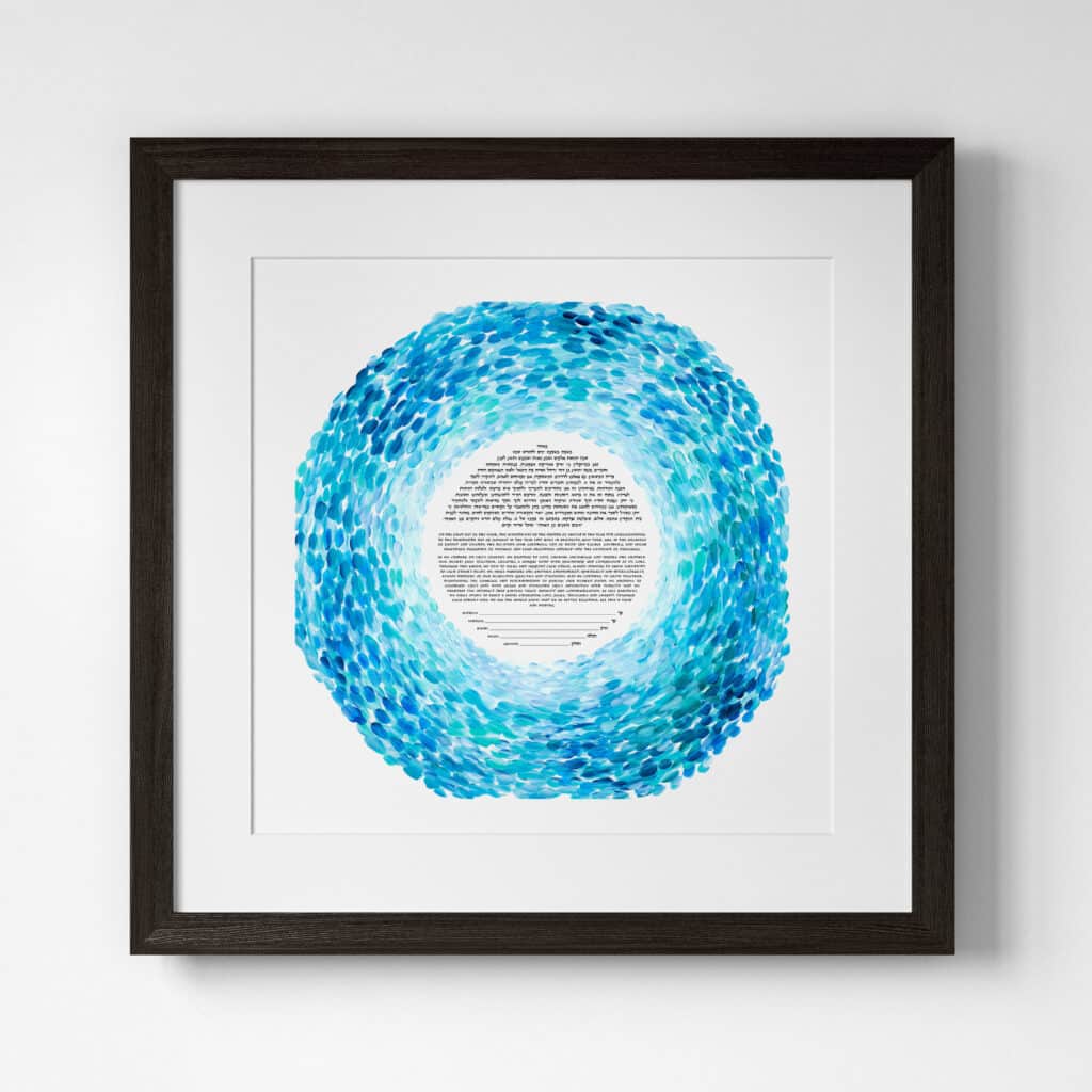 Natalie Cherie Giclee I Love You With all the Shades of Blue Blue Ketubah Art