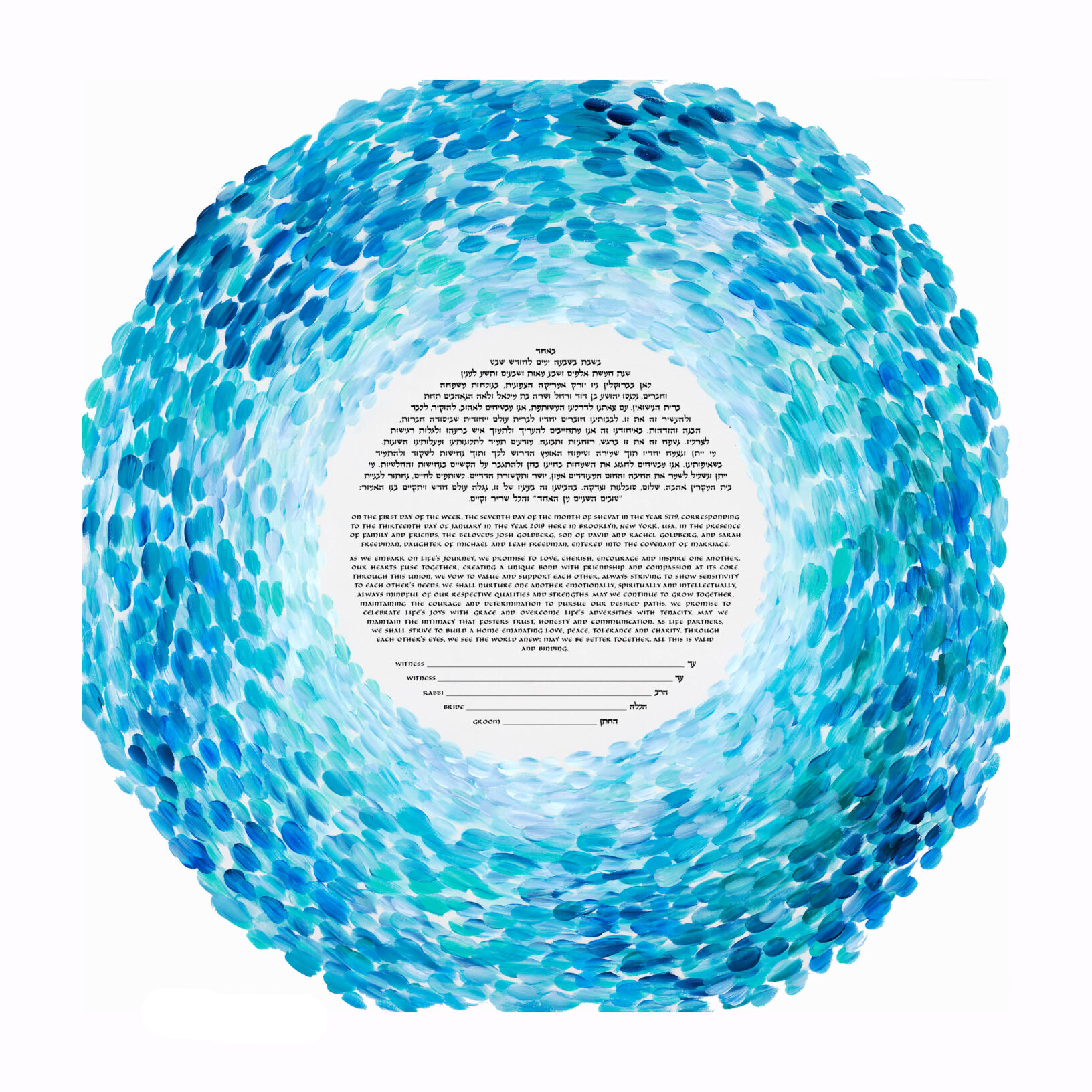 Natalie Cherie Giclee I Love You With all the Shades of Blue Blue Ketubah Art