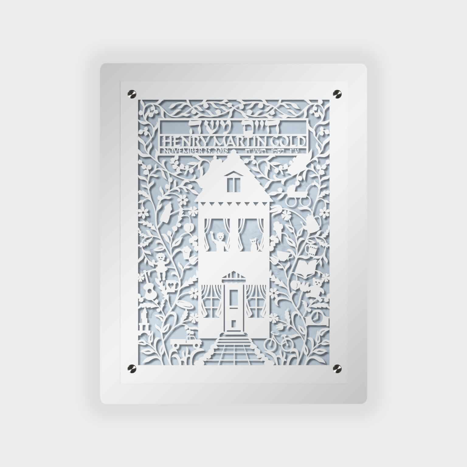 Enya Keshet Papercut Our House for a Baby Boy Blue Baby name fine art print Online