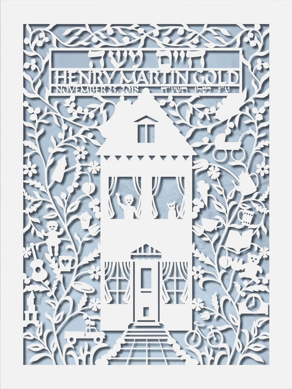 Enya Keshet Papercut Our House for a Baby Boy Blue Baby name fine art print Online