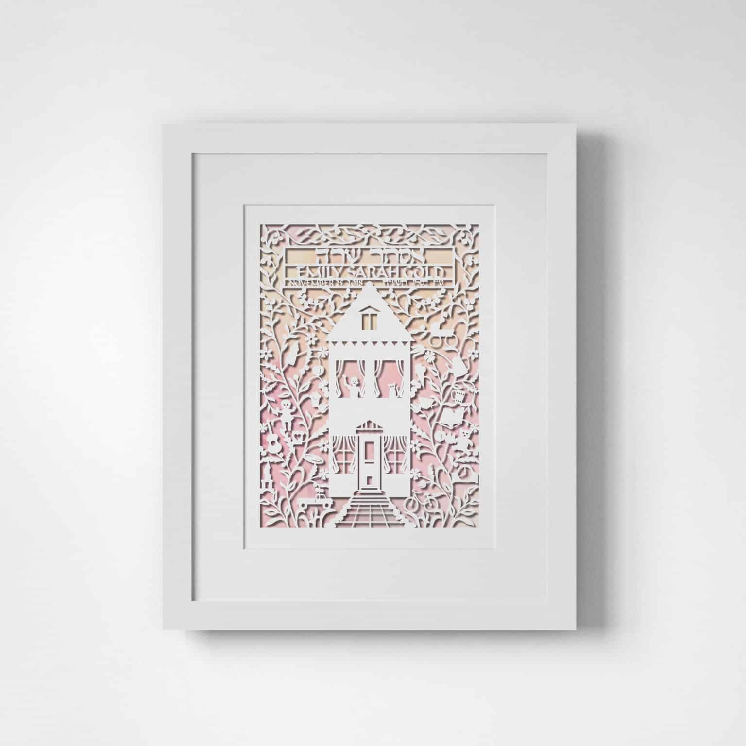 Enya Keshet Papercut Our House for a Baby Girl Orange/Pink Baby name fine art print For Sale