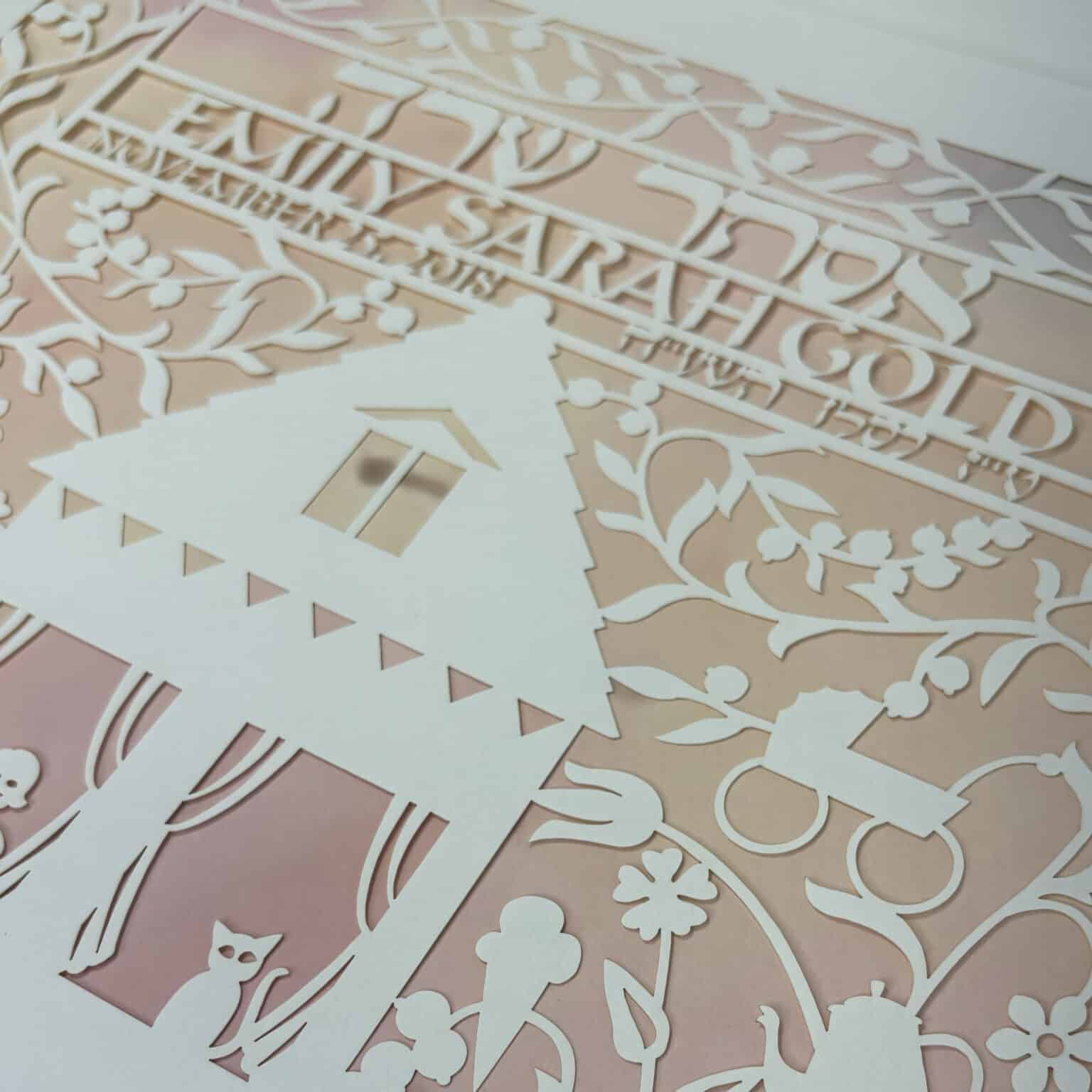 Enya Keshet Papercut Our House for a Baby Girl Orange/Pink Baby name fine art print For Sale