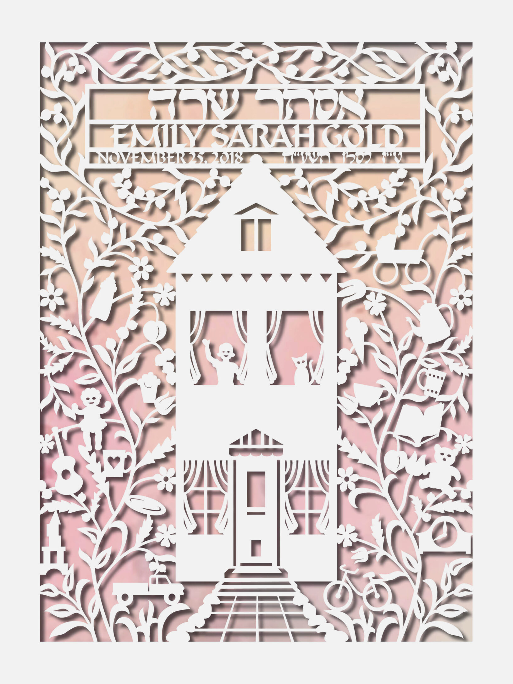 Enya Keshet Papercut Our House for a Baby Girl Orange/Pink Baby name fine art print For Sale