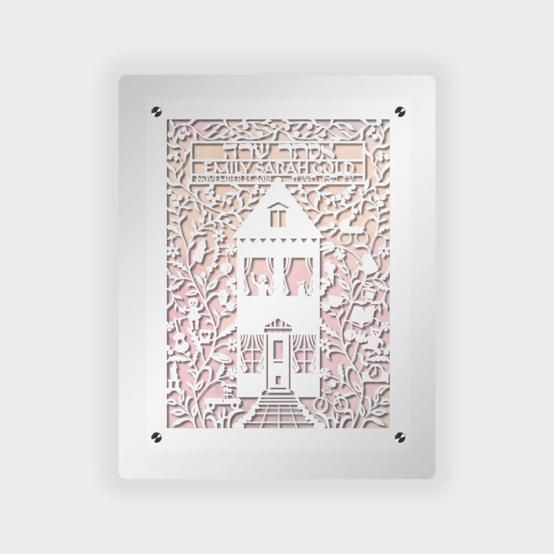 Enya Keshet Papercut Our House for a Baby Girl Orange/Pink Baby name fine art print For Sale