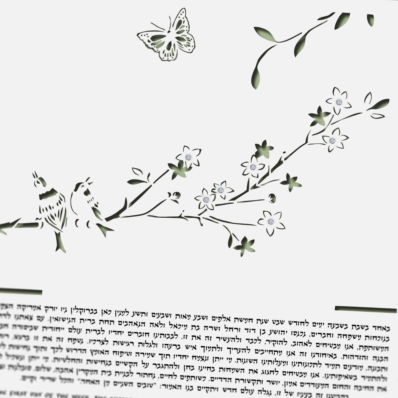 Ruth Stern Warzecha Luxe Blossomings Papercut Luxe Olive Green Ketubah For Sale