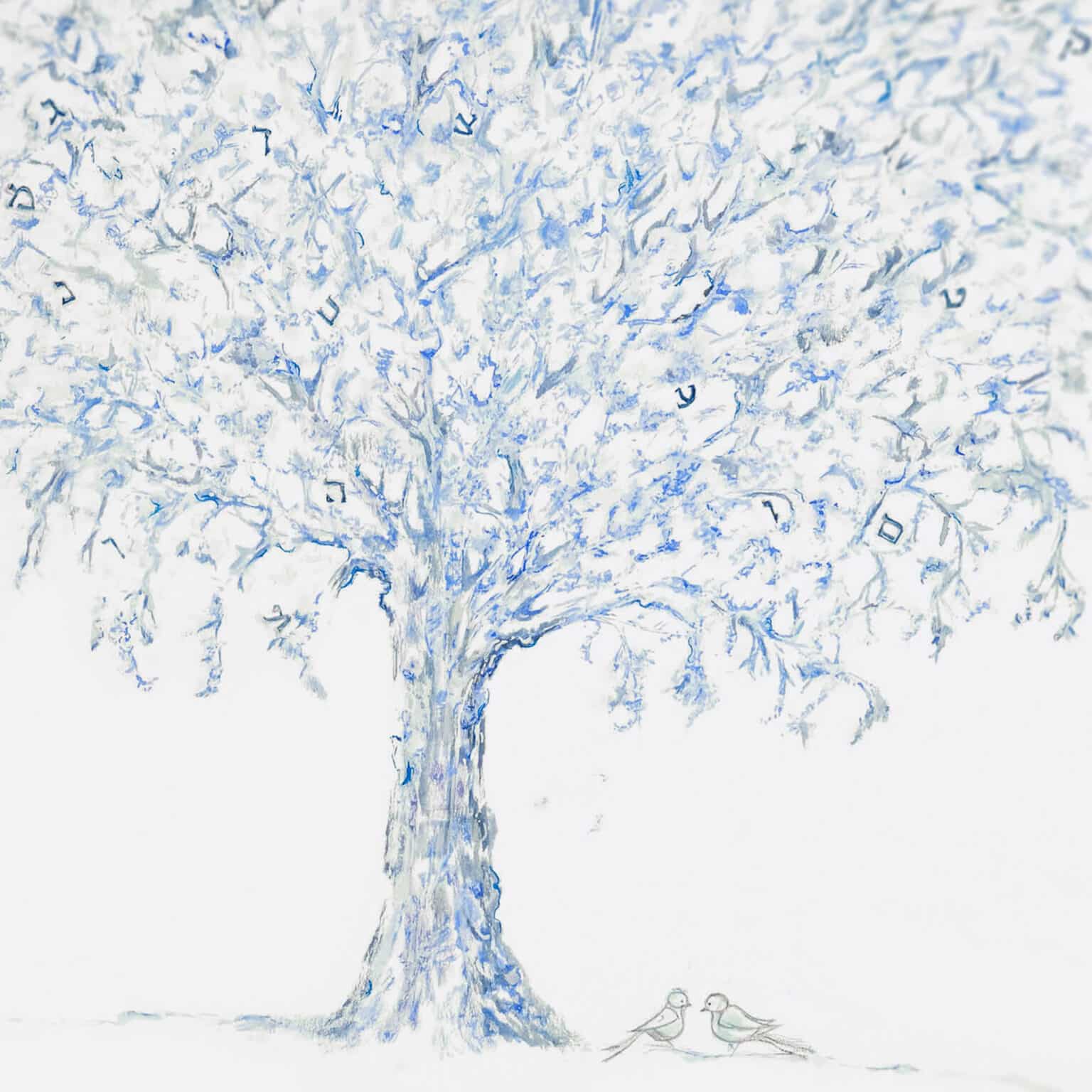 Angela Munitz Giclee Our Hidden Meaning Blue Ketubah Jewish Wedding Contract
