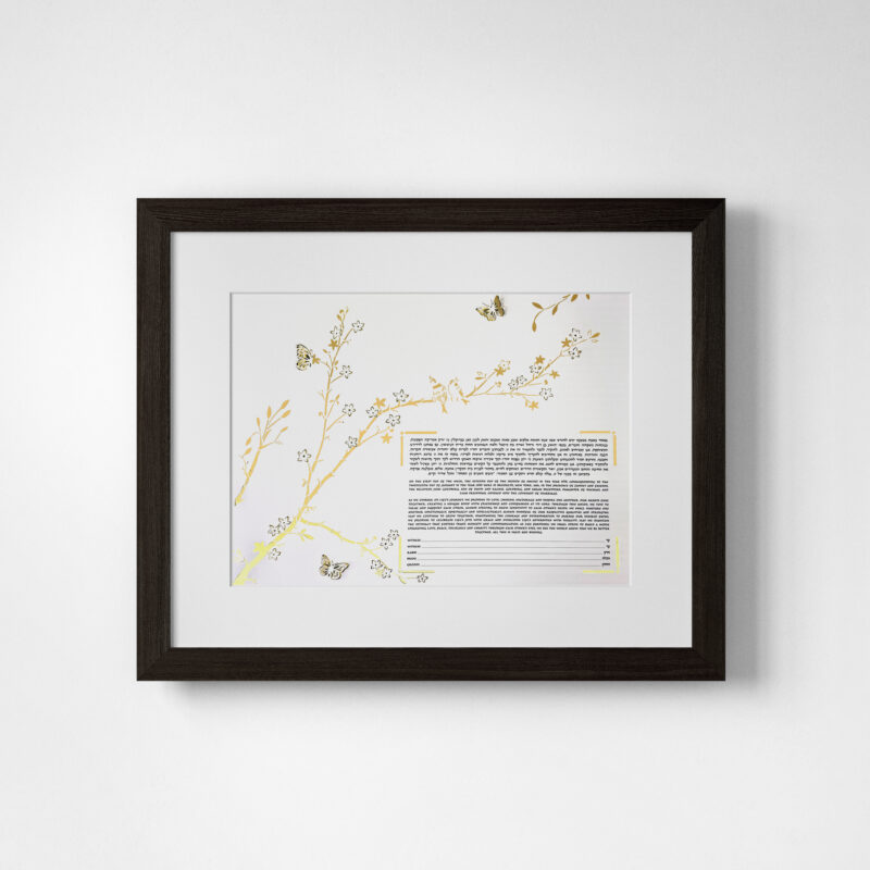 Ruth Stern Warzecha Papercut Blossomings Papercut - Metallic Bas Relief Gold Ketubah Marriage Contracts