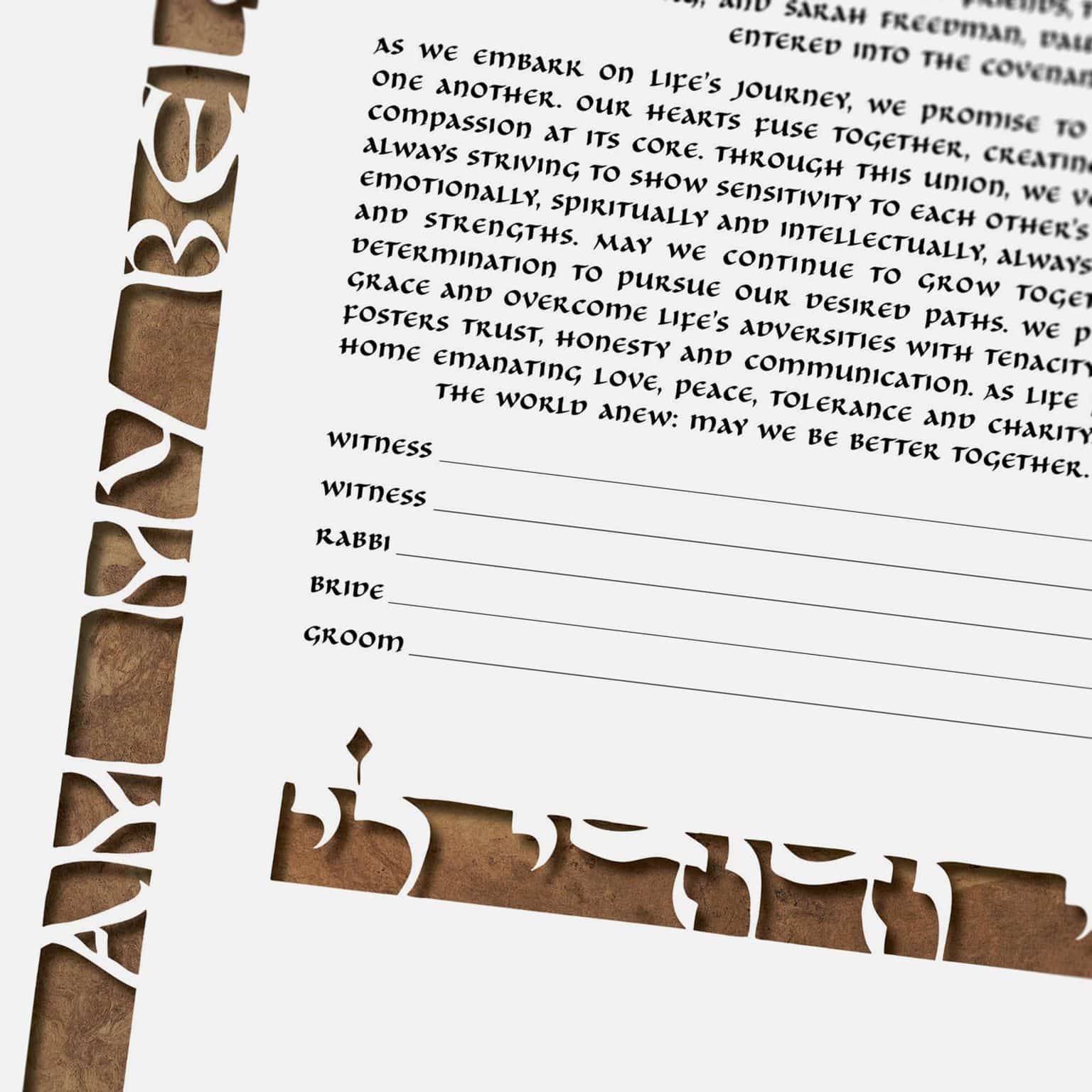 Ruth Stern Warzecha Papercut Infinity Square Papercut Tree Bark Ketubah Store